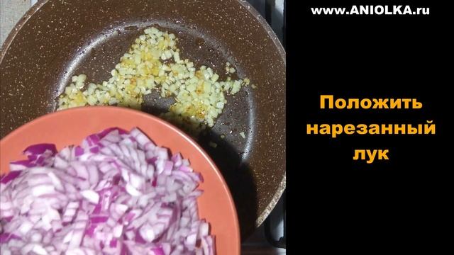 Как приготовить шпинат адыгейский сыр | Палак панир | Palak paneer recipe смотреть онлайн