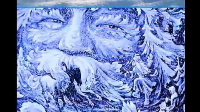 Н.А Некрасов :Не ветер бушует над бором: