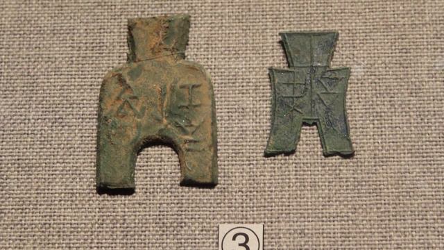 12 Most Mysterious Archaeological Discoveries From Asia смотреть онлайн