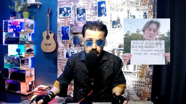 Мария Машкова, оставшись за бугром без денег смотреть онлайн