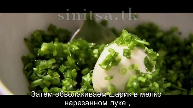 Синица в руках