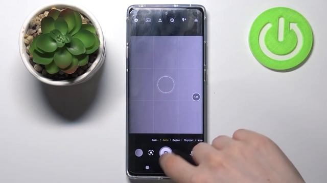 Как включить геотеги на TCL 20 Pro смотреть онлайн