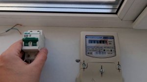 Как Воруют электричество. Левая розетка, Мимо счётчика, Воруют электричество.