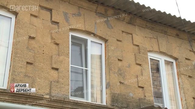 В Дербенте школы переведены на дистанционное обучение смотреть онлайн