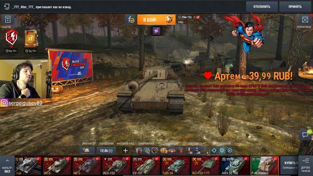 WoT Blitz - Добиваем Ивент Возрождения. Лютый фарм серебра. - World of Tanks Blitz (WoTB) смотреть онлайн