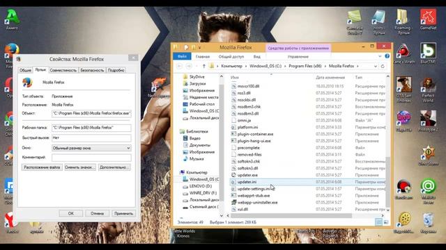 Как удалить рекламу с браузера в 2 клика смотреть онлайн