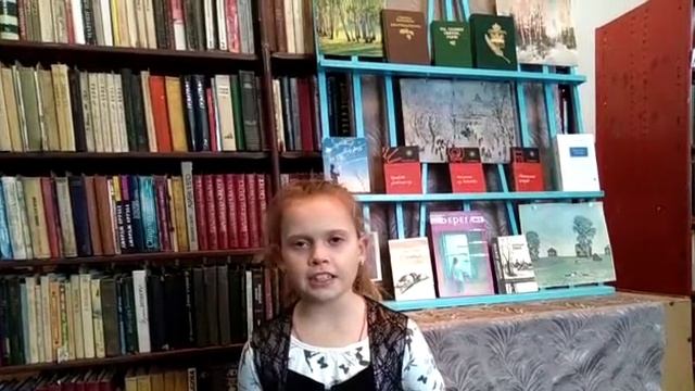 Серпантин детской поэзии. Лучшее индивид исполнение стихотворения (7-10 лет). Фадейчева Людмила смотреть онлайн