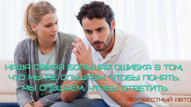 БЕРИ ОТ ЖИЗНИ …