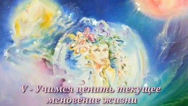 СТУПЕНИ СОЗНАНИЯ смотреть онлайн