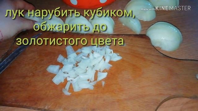 Печёночный тортик. смотреть онлайн