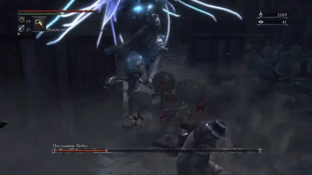 Bloodborne # 27 Посланник небес. смотреть онлайн