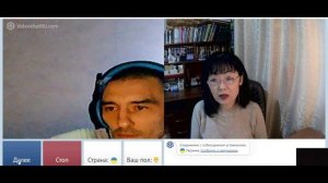 Знакомьтесь - Дальневосточный 1.