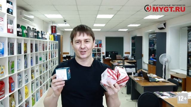 КОГДА ВЫЙДЕТ ПЕРВАЯ СЕРИЯ БОЛЬШОГО ТЕСТА МАСЛЯНЫХ ВСТАВОК (КАРТРИДЖЕЙ) O-119 АНОНС @ANTON_MYGT смотреть онлайн