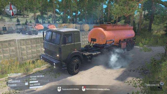 Spintires MudRunner 2018 09 03 19 30 28 07 1 смотреть онлайн