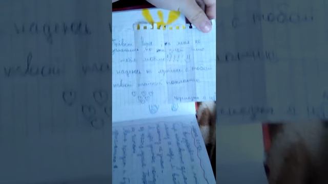 Мой Diary обзор. смотреть онлайн