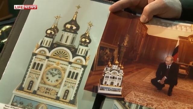 выставка 2013 смотреть онлайн