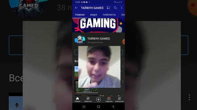 🤯🤯😎У нас сейчас будет будет 40 подписчиков на мой канал Всем спасибо🤩🥰🤗🤯 смотреть онлайн