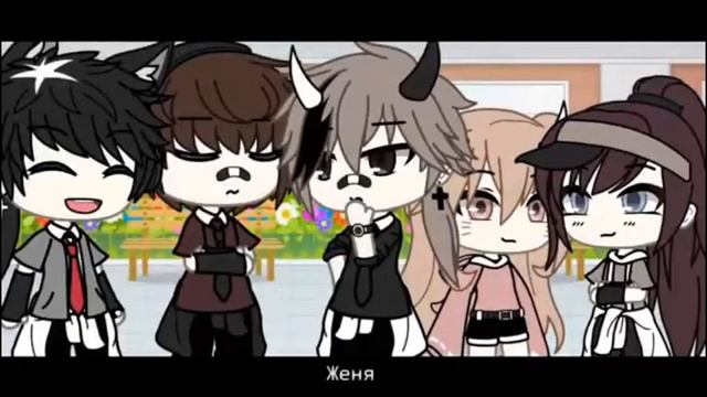 ~Мини фильм| Гача лайф| Озвучка| от|-chocoıate~ Телохранитель для избалованной принцессы~ смотреть онлайн