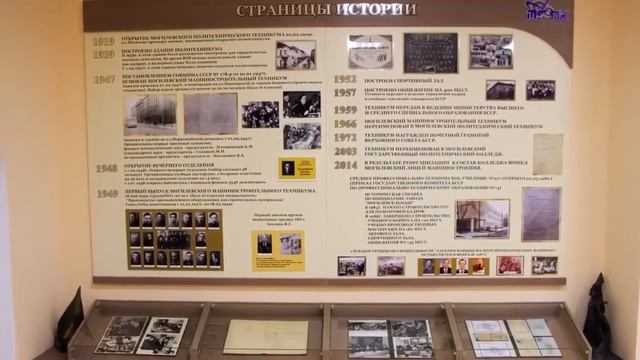 АБИТУРИЕНТУ о политехническом колледже смотреть онлайн