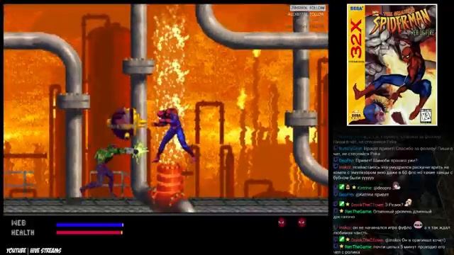 The Amazing Spider-Man: Web of Fire (Sega 32X) смотреть онлайн