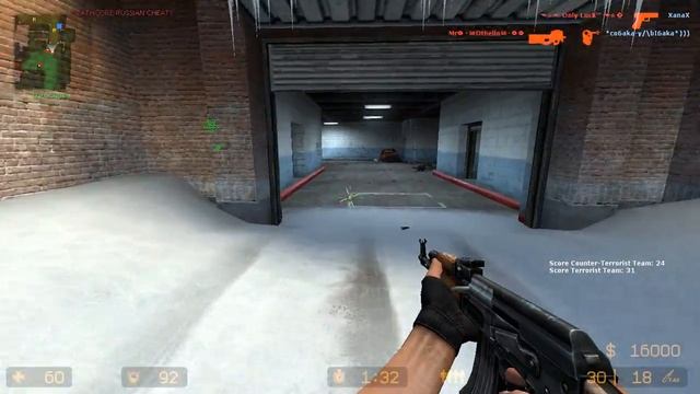 Настройка чита css 89v смотреть онлайн