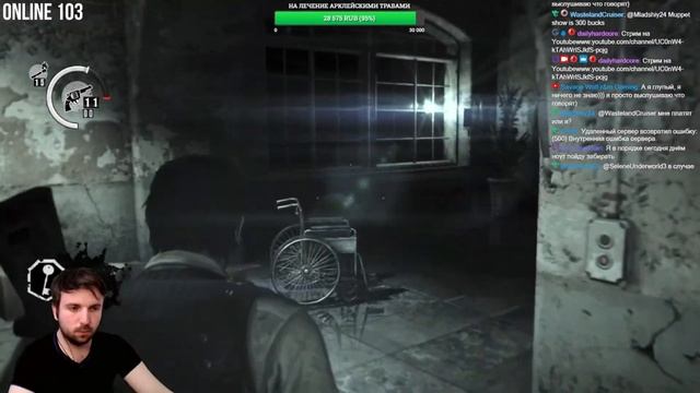 THE EVIL WITHIN / ПОЛНОЕ ПРОХОЖДЕНИЕ НА РУССКОМ / НОВАЯ ИГРА + DAY 5 смотреть онлайн