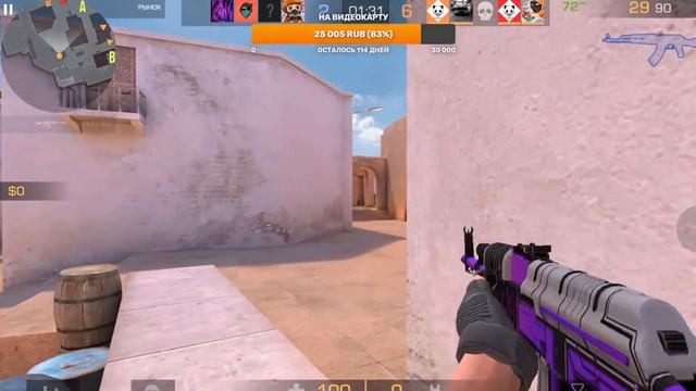 СРОЧНАА! СКОРО ОБНОВА! смотреть онлайн