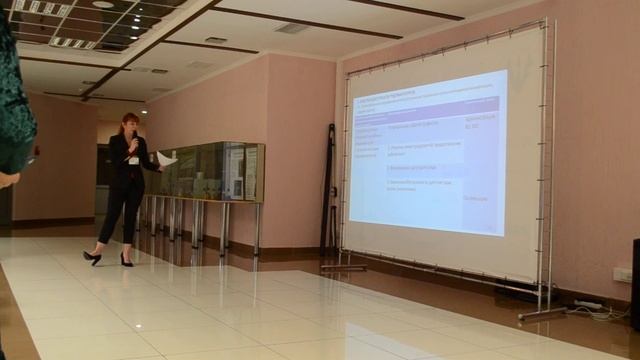 Сессия. 3 гр. "Инфраструктуры и ресурсы", другой ракурс 2 смотреть онлайн