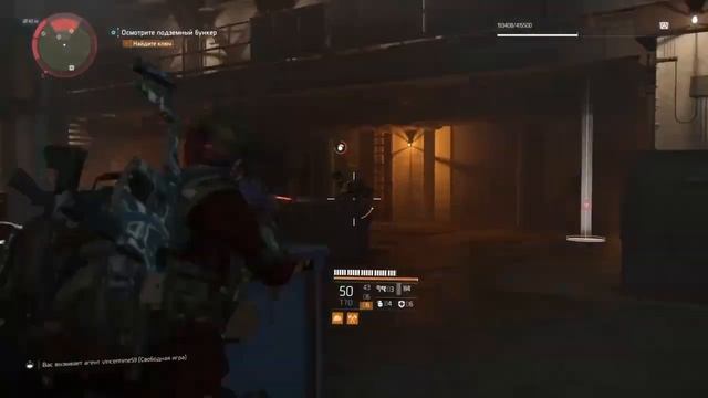 The Division 2/Все секретные миссии и как получить Полевую форму смотреть онлайн