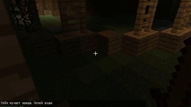 майнкрафт с красной луной!!! смотреть онлайн