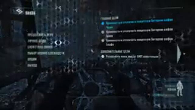 Crysis 3 - Уничтожаю ПВО пришельцев Цефов. Встреча с Руководителем Цефов смотреть онлайн
