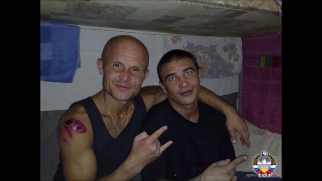 Как защитить себя в тюрьме