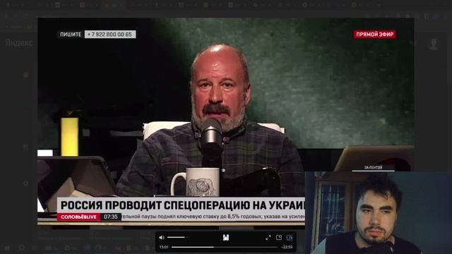 Смотрим Бориса Якеменко о Стрелкове, "патриотических" элитах! Проводим Сёршинг!