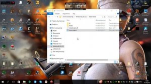 Не сохраняет игра Dead Island??? проблема решена