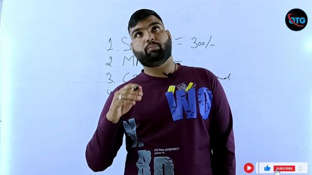 SID क्या हैं ? SID कहा बनता है ? SID क्यों जरूरी हैं ? #oceantechnicalguruji #merchantnavy #ship смотреть онлайн