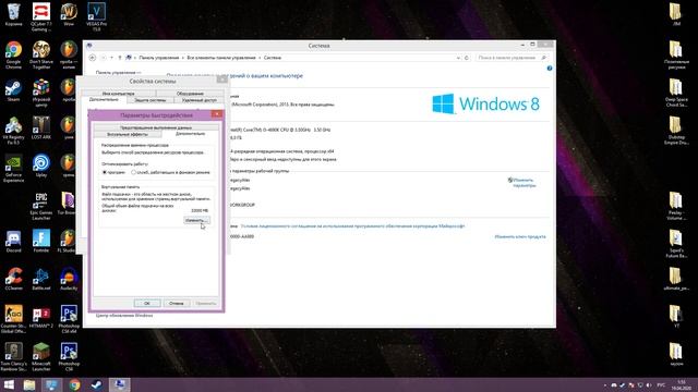 ВЫЛЕТАЕТ RUST БЕЗ ОШИБКИ. !!!СПОСОБЫ РЕШЕНИЯ!!! смотреть онлайн