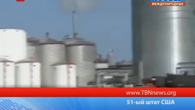 51 й штат США смотреть онлайн