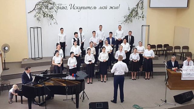 Бог нам прибежище и сила / пение хора / Екатеринбург смотреть онлайн