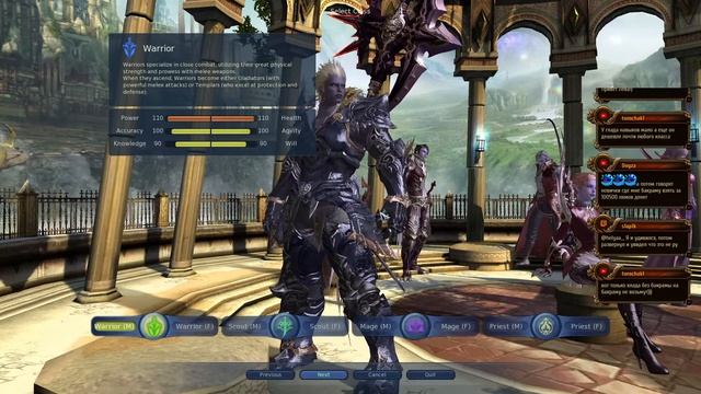 Aion Classic RU ? ТОП 3 КЛАССА - ДЛЯ СТАРТА НОВИЧКУ