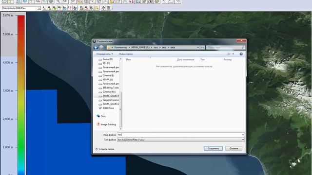 Terrain Builder: достаем карты из Global Mapper и SASPlanet
