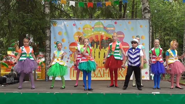 Праздник День города Вичуги 2019 г смотреть онлайн