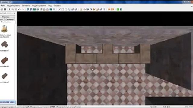 Урок по fps creator'y №3 (horror admin) создание комнаты смотреть онлайн
