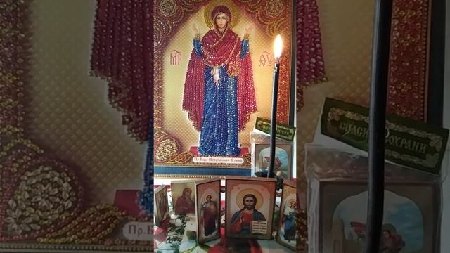 От бессонницы! #заговоры#молитвы#обереги# смотреть онлайн