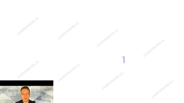 Секреты Творческой Силы