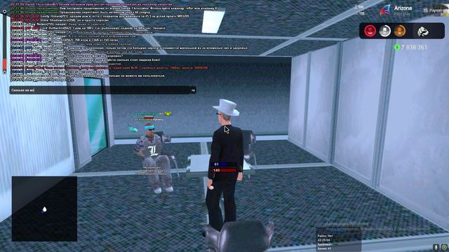 Grand Theft Auto  San Andreas 2024.07.06 - 22.20.23.40