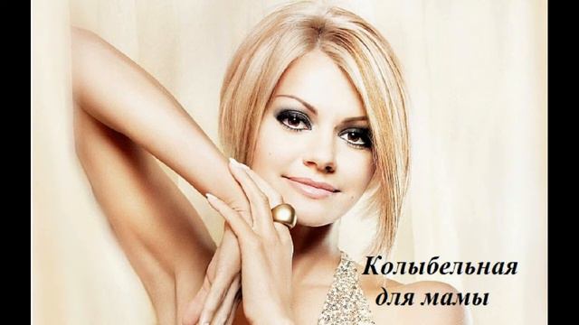 Ирина Круг и другие ЛУЧШЕЕ смотреть онлайн