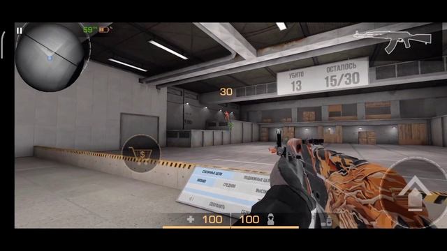 Разминка Bronze 1 . Standoff 2??