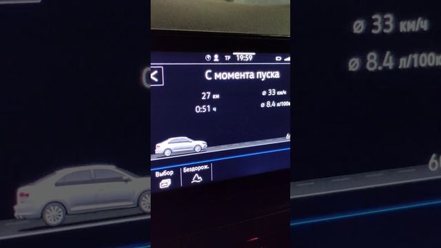 VW Polo Liftback. Ассистент смены полосы движения и выезда с парковки. SWA & RCTA смотреть онлайн