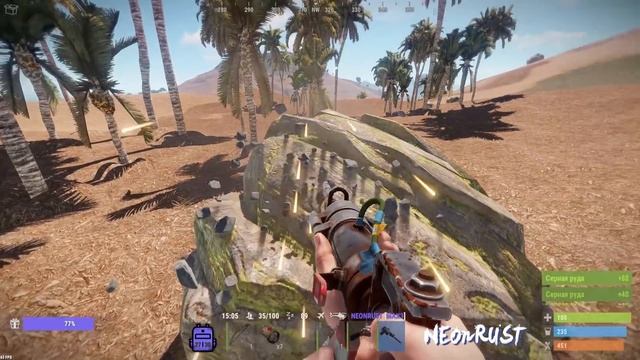 RUST - НАШЕЛ САМЫЕ БОГАТЫЕ И ЗАБИТЫЕ ЛУТОМ РУИНЫ , НОВАЯ СИСТЕМА СКИЛОВ И ПРОКАЧКИ ПЕРСОНАЖА ЖЕСТЬ смотреть онлайн