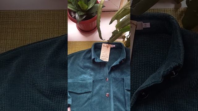 Вельветовая рубашка новая,оверсайз, смотреть онлайн